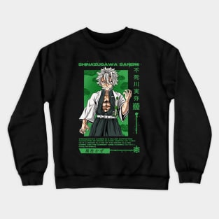 Shinazugawa Sanemi Artwork Crewneck Sweatshirt